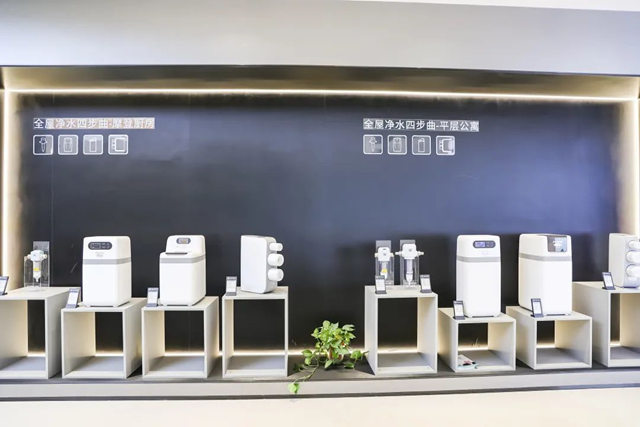 怡口净水昆明客户关怀中心落成开业