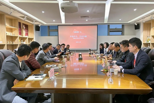 东鹏&立邦高层会晤，构建高品质交付服务体系