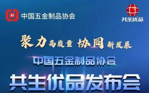 高配即标配！科恩集成灶撑起行业“优品”时代！