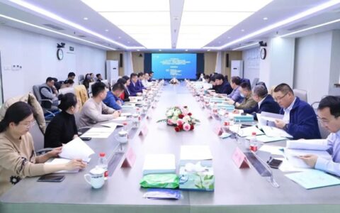 海尔智家参与国家工信部产业技术基础服务平台项目通过验收