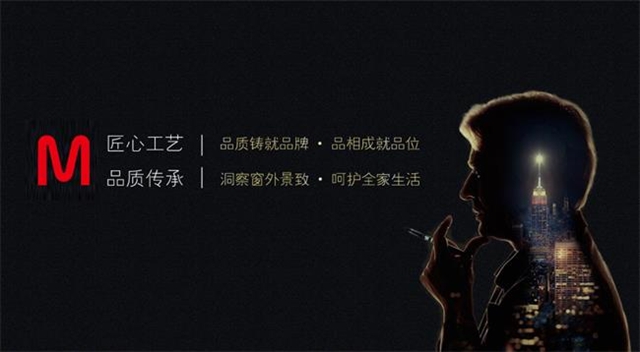 美尚门窗签约跳水世界系列赛冠军连婕为品牌形象大使