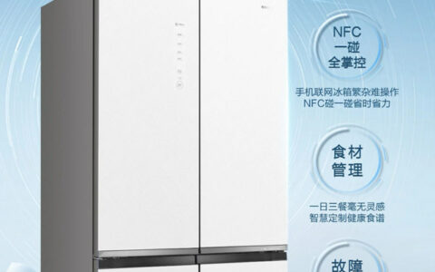 冰箱也装上智慧大脑！容声双净无边界506冰箱玩得挺新潮