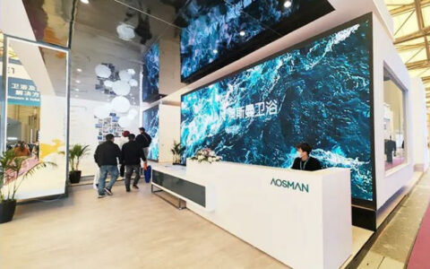 澳斯曼亮相上海酒店展