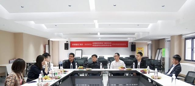 奥润顺达来访好博窗控集团，开启合作新篇章