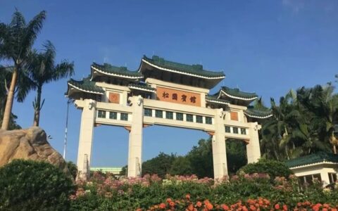 25天日夜“奋战”，华艺焕亮广州松园助力大国外交！