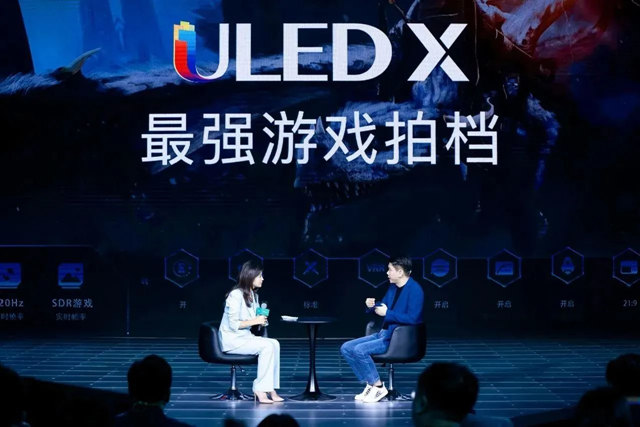这场发布会，看见海信电视的ABC面