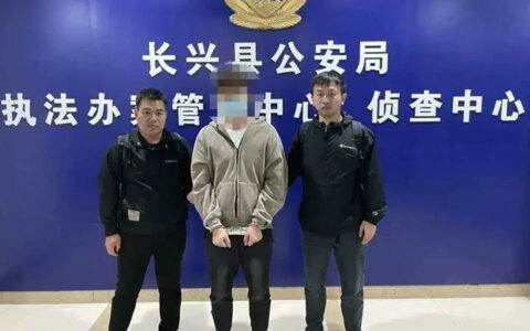 警方发现175个假冒“科勒”马桶 抓捕6个犯罪嫌疑人