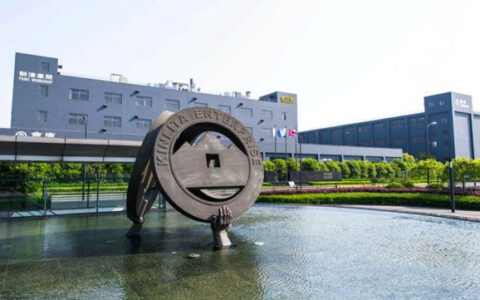 索赔超2000万，被创始人清仓的金力泰去年净亏1.13亿元