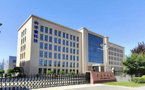 一季度净利预增49%！股价突破270元/股！这个涂企上市一年市值净增80多亿