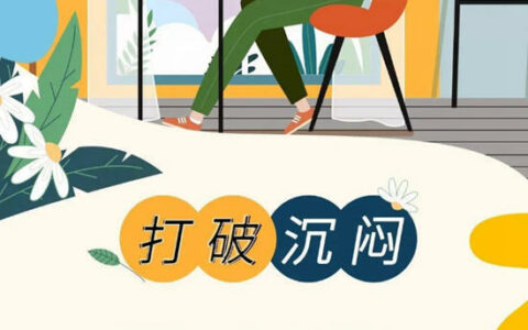 亚士成品色小袋漆拍了拍你的家