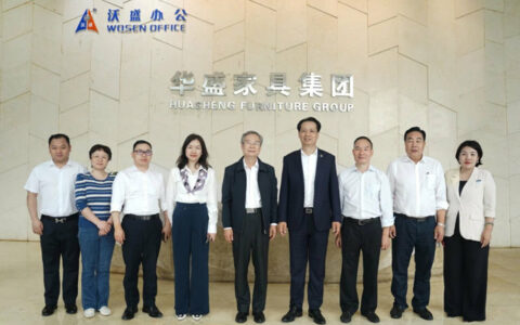 市政协副主席李庆一行到访华盛家具集团调研指导