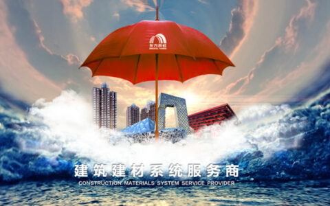 400亿目标落空！去年净利润腰斩！东方雨虹涂料业务为何突破百亿还能一路狂飙？