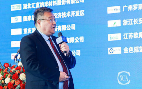 立邦邢荣华：向数字化转型，走向世界赋能未来