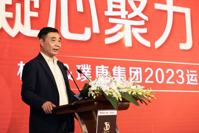 上海林内x璞康集团|战略合作升级 打造上海市场新布局