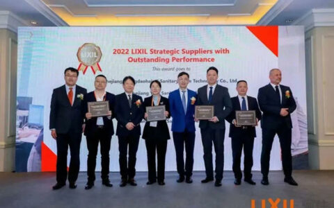 怡和卫浴喜获“2022年骊住杰出战略合作伙伴”殊荣
