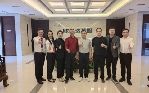 罗兰西尼系统门窗熊董一行到访欧亚达集团总部进行参观交流！