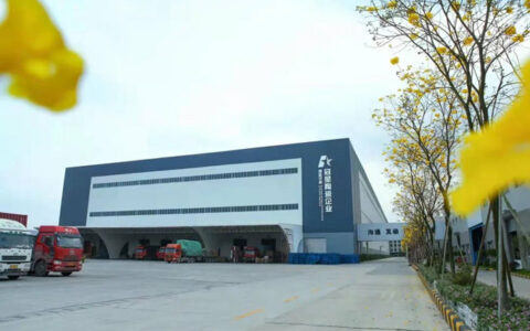 全省陶瓷行业高质量发展大会盛大召开，冠星企业连获三项重量大奖！