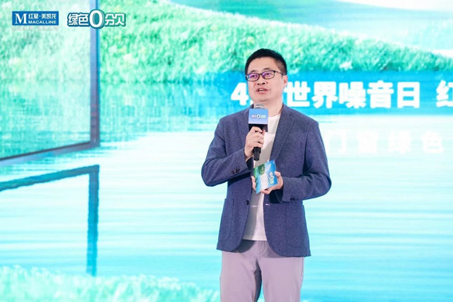 红星美凯龙坚守“绿色价值”，引领万亿系统门窗下个风口