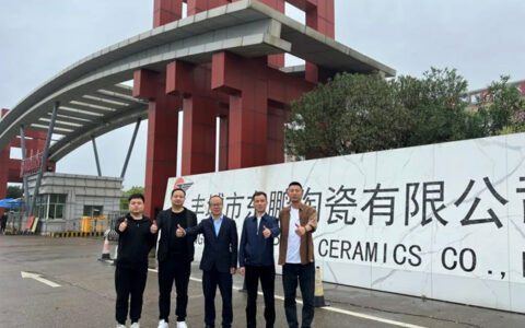 积木家装饰一行参观东鹏瓷砖生产基地