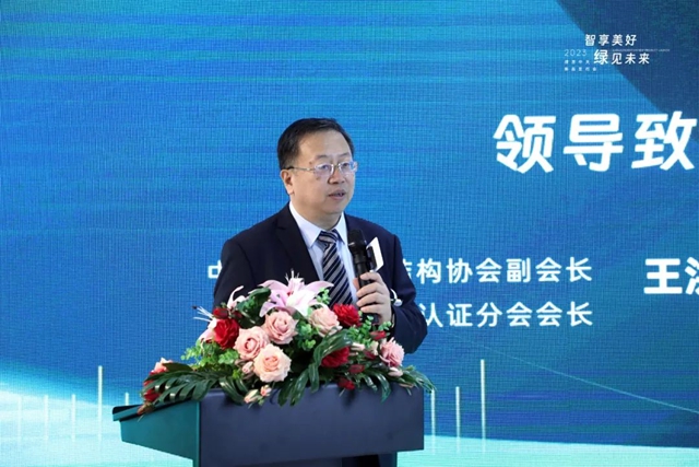 绿盾中天新品发布亮相窗博会，精彩出圈！