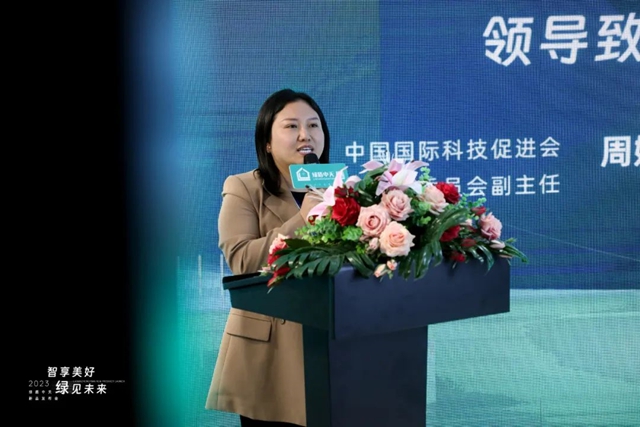 绿盾中天新品发布亮相窗博会，精彩出圈！