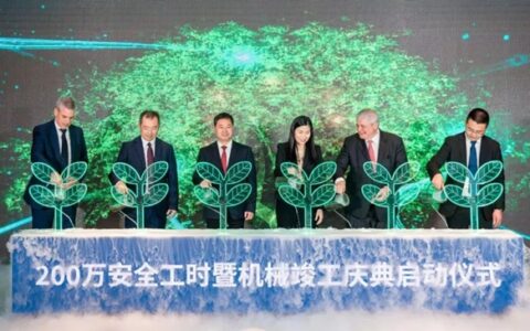 湛新嘉兴新基地即将扬帆起航
