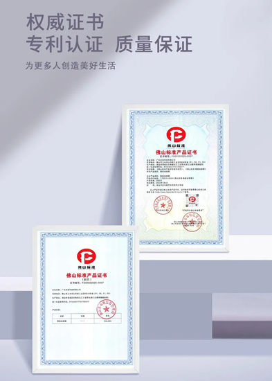 "搭载中国速度" |广东尚高科技有限公司高铁之旅正式开启！