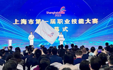 响应“技能强国”号召，立邦全力支持上海市第一届职业技能大赛