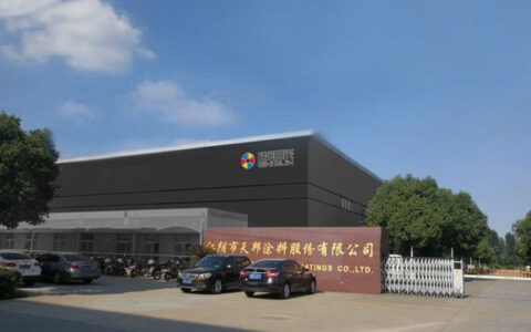 加价7倍出售股权 这家亏损涂料企业这么值钱吗