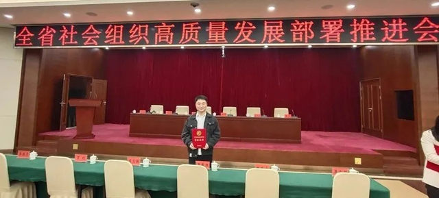河北省粘接与涂料协会蝉联获评5A级社会组织协会