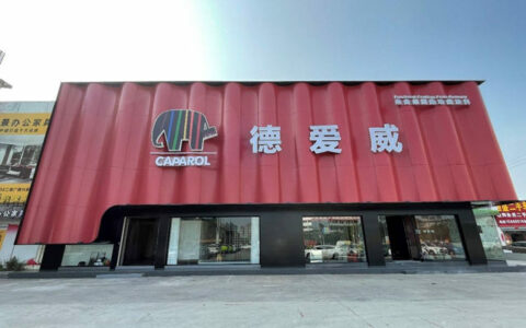德爱威“三高”了，而且还挺严重
