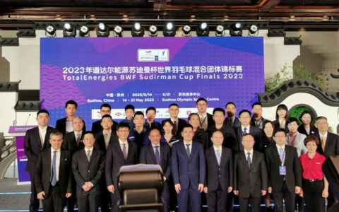 德尔地板成为苏迪曼杯世界羽毛球混合团体锦标赛官方赞助商