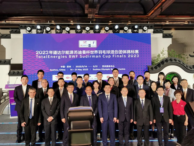 德尔地板成为苏迪曼杯世界羽毛球混合团体锦标赛官方赞助商