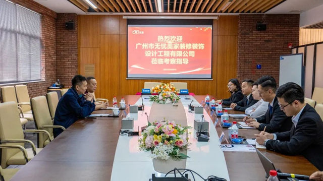 科顺建材与无忧美家签署战略合作协议