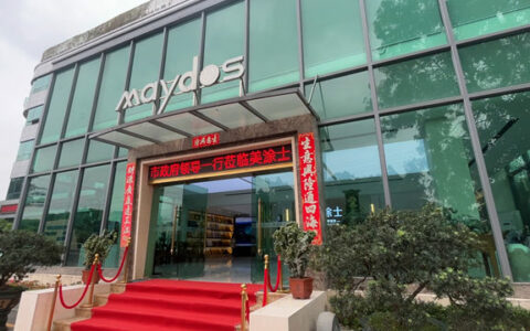 美涂士周伟建提交政协提案，助力顺德升级为中国绿色涂料之都