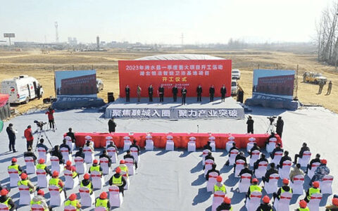 多家企业发力智能马桶业务 恒洁、瑞尔特等相继扩大产能