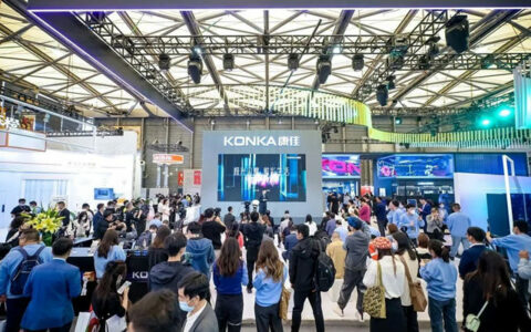 康佳“极光”系列新品亮相 AWE2023