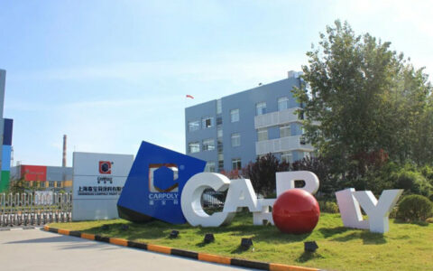 与“绿色”同行，嘉宝莉获国家级绿色工厂及绿色产品认定