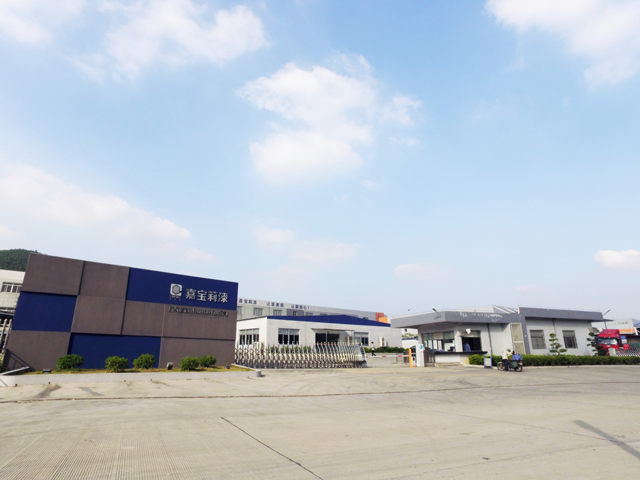 嘉宝莉第八个涂料生产基地，怎一个美字了得