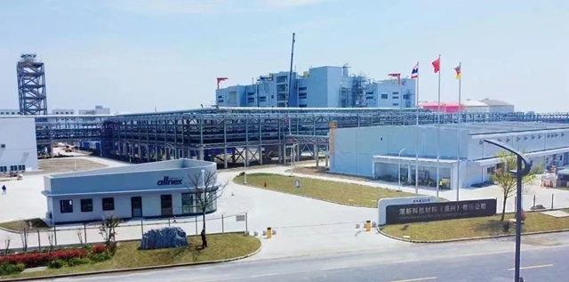 湛新嘉兴新基地即将扬帆起航