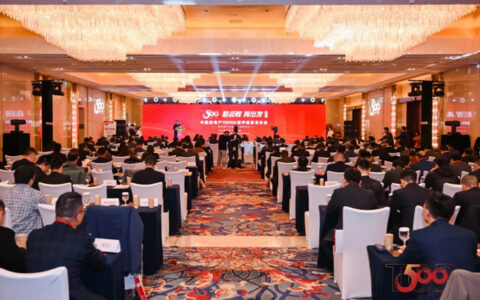 国创·巴夫利蝉联“2023房建供应链企业综合实力TOP500首选供应商品牌”榜首