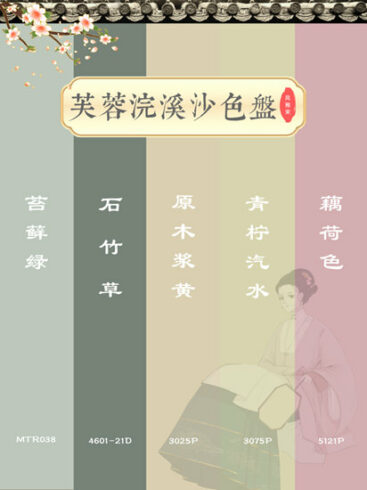 举办中国艺术涂料节，美涂士向艺术涂料行业第一发起冲击