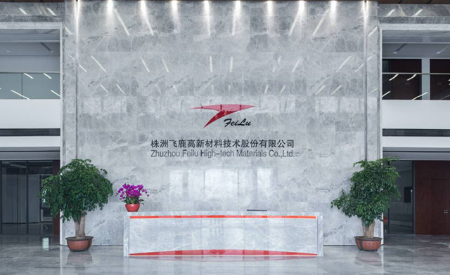 总裁增持！订单充足！中标央企！这家涂企去年亏损今年一路开挂