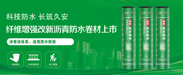 强条来袭，三道设防怎么办？
