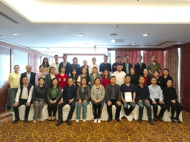 扎实开展培训  切实提升能力 ——宁波涂协开展绿色产品（建材）认证及金税四期培训