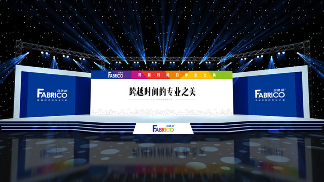 春暖花开，万物复苏，嘉宝莉各事业部扬帆起航！
