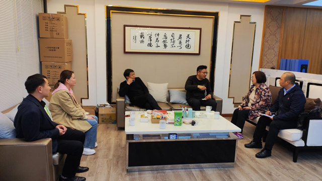 听需求解难题  凝合力谋发展 ——宁波涂协携专家走访企业