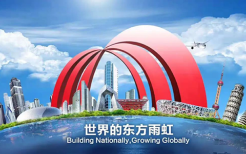 东方雨虹：涂料业务做到国内前三，远景并未改变