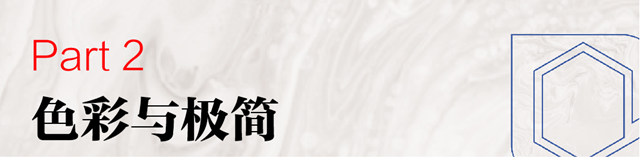 嘉宝莉建筑涂料×视觉中国签约摄影师联合企划发布