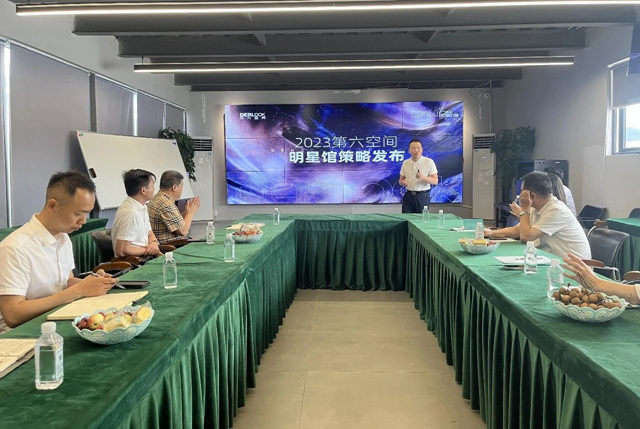 第六空间家居集团莅临意博门窗总部深度参观交流